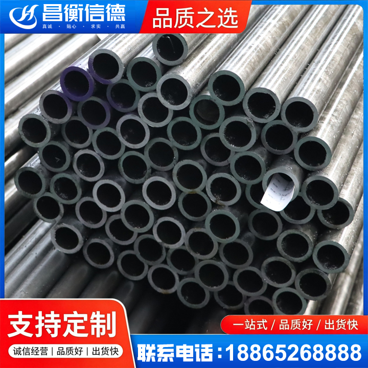 金波乡20cr精密钢管